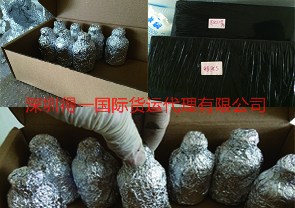 治癌藥物避光冷鏈運(yùn)送到孟加拉國(guó)，得一提供一站式服務(wù)方案